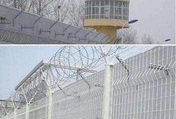 护栏