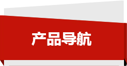 宁夏长坤铁艺制品有限公司